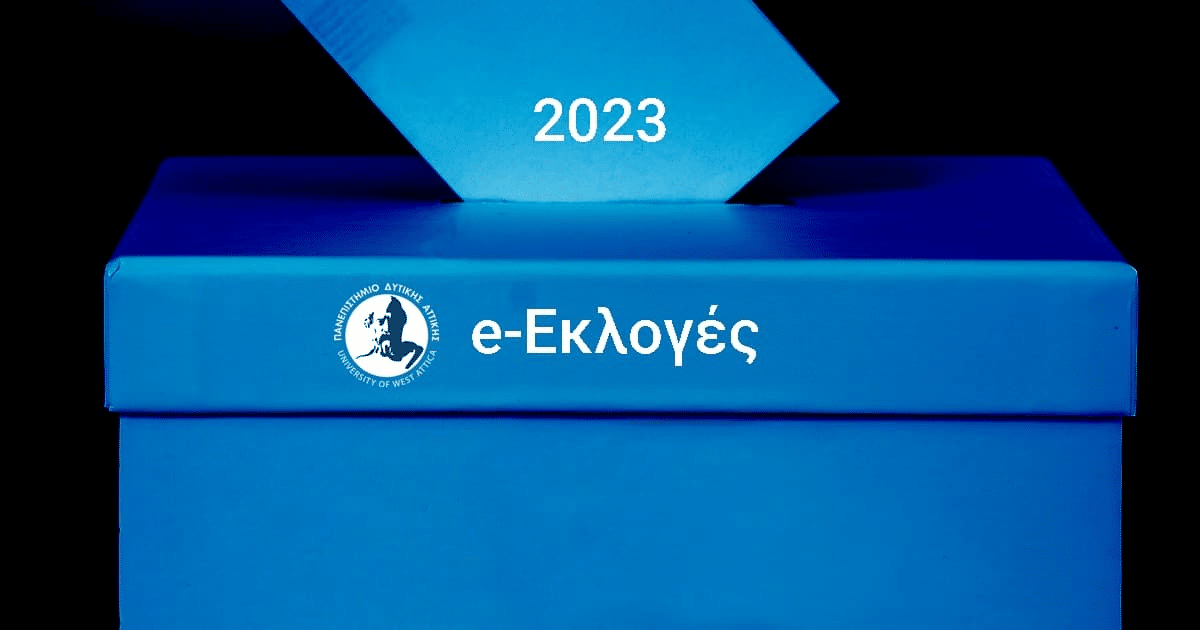 Image: Ekloges 2023